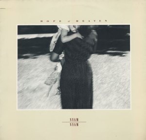 Situation Two | UK | LP | 1984 | SITU 10 