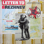 VA - lettertobrezhnevUSLPA
