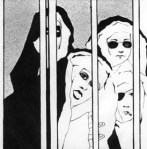 Chiswick Records | UK | 7" | 1977 | NS 22