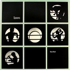 A+M Records | Netherlands | 7" | 1982 | AMS 9246-1