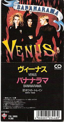 London | Japan | CD3 | 1986 | P10L 30006