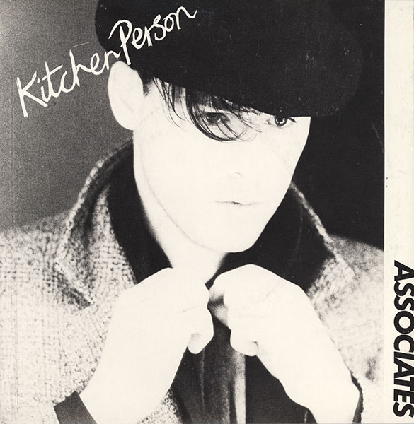 associates kitchen peerson cover art