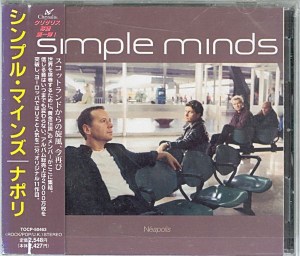 Chrysalis | JAPAN | CD | TOCP-50463