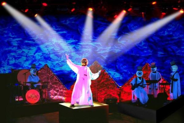 44 Years of Quixotic art rock from the collective