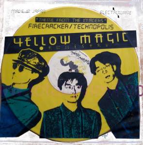 A+M Records | UK | 12" | 1979 | AMSP 7502