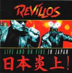 revillos alicve and on fire in japan CD cocver