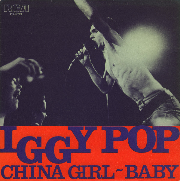 iggy pop - china girl spanish single cover