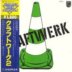 kraftwerk - kraftwerk2 Japanese cover art