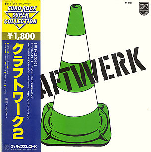 kraftwerk - kraftwerk2 Japanese cover art