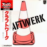 kraftwerk - kraftwerk japanese cover art