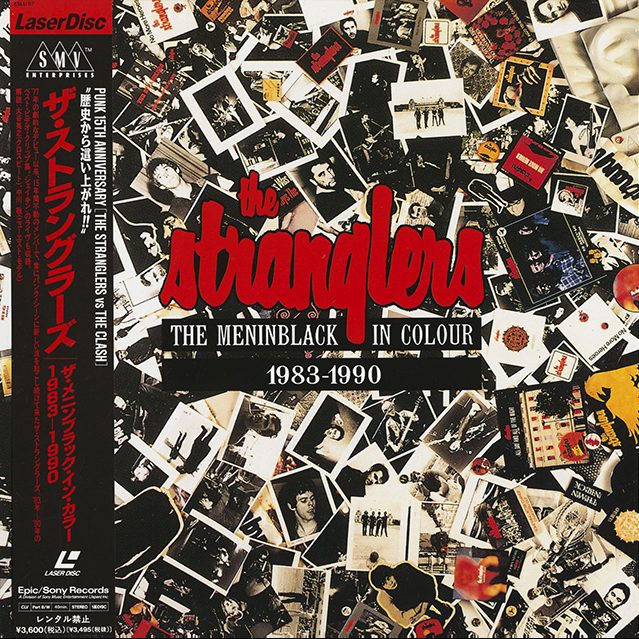 stranglers - themeninblack in colour japanese laserdisc cover art