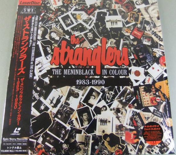 the stranglers - themeninblackincolour japanese laserdisc cover art