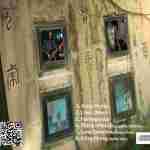 jan linton + matthew seligman - kinghongEPDL