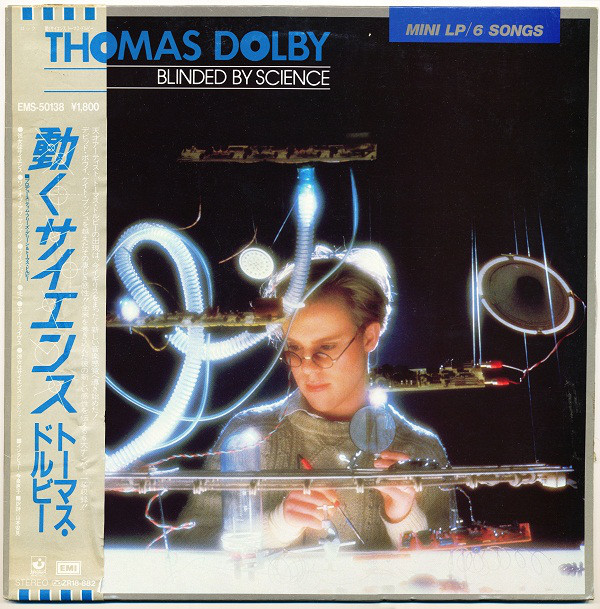 thomas dolby bllinded by science EP JPN cover art