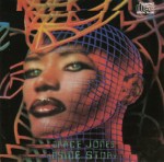grace jones - inside story cover art