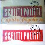 scritti politti - cupid + psyche85 UK 2021 cover art