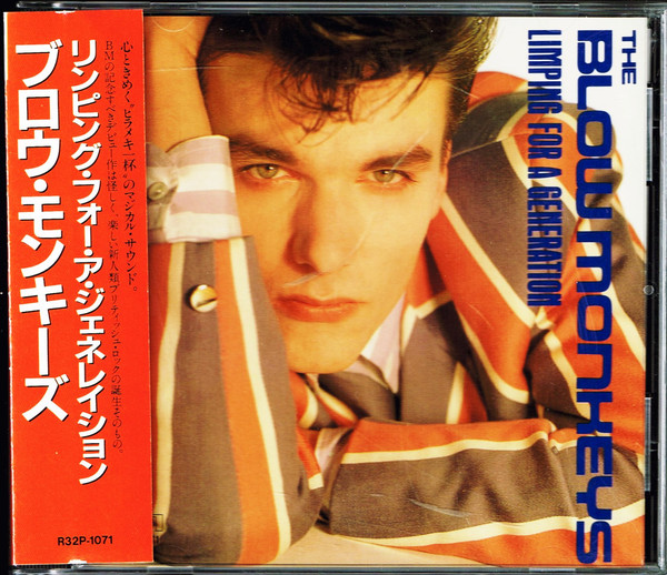 blow monkeys - limping for a generation cover art JAPAN