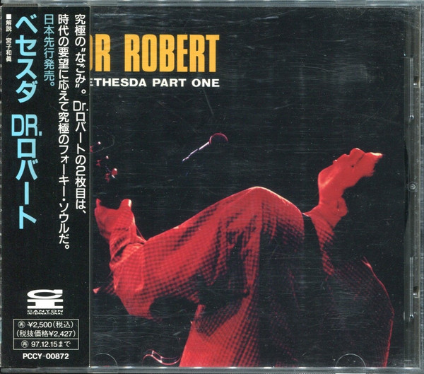 dr. robert - bethesda part one cover art