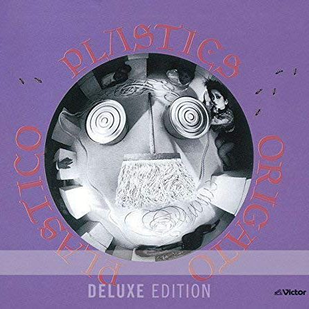 the plastics - origato plasrtico DLX RM cover art