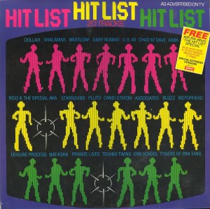 warwick records the hit list cover art 