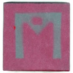 the metamorph - mechanismo box art