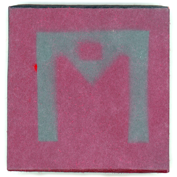 the metamorph - mechanismo box art