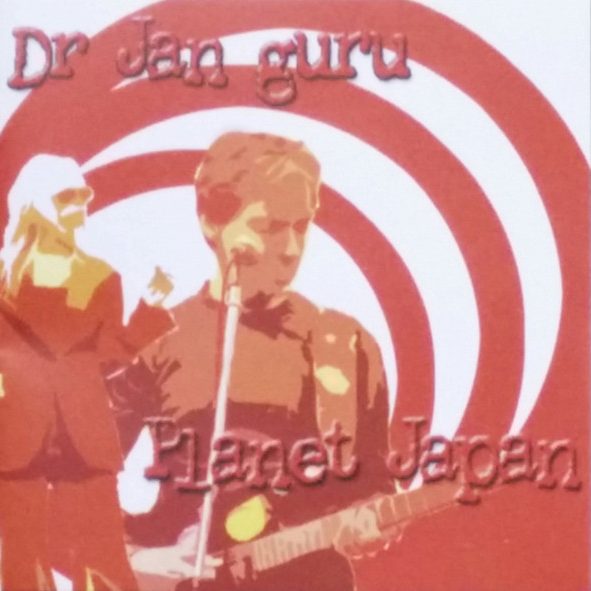 dr jan guru planet japan cover art