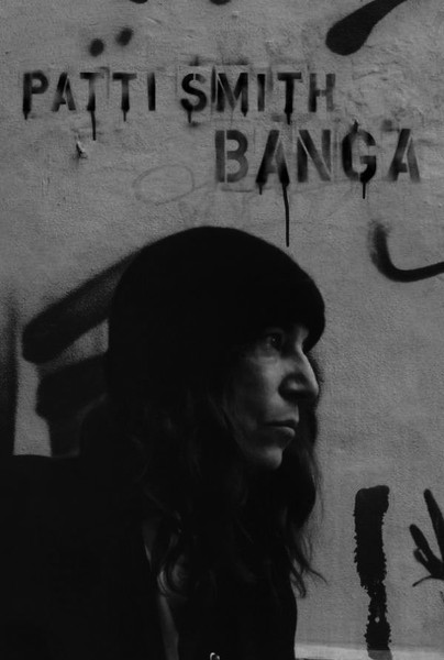 patti smith - banga digibook
