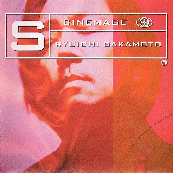 ryuichi sakamoto - cinemage US CD