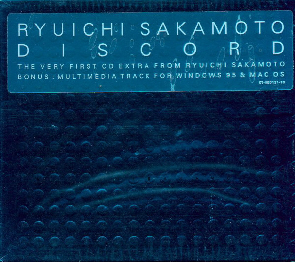 ryuichi sakamoto - discord US CD