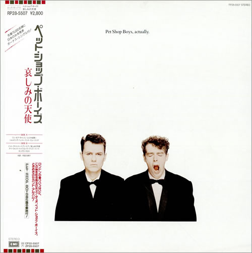Pet Shop Boys - actually + 7" JAPAN