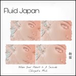 fluid japan - when your heart is a suicide shinjuku mix