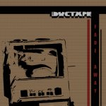 ductape - fade away