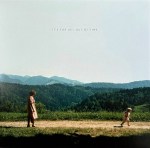 it’s for us - out of time