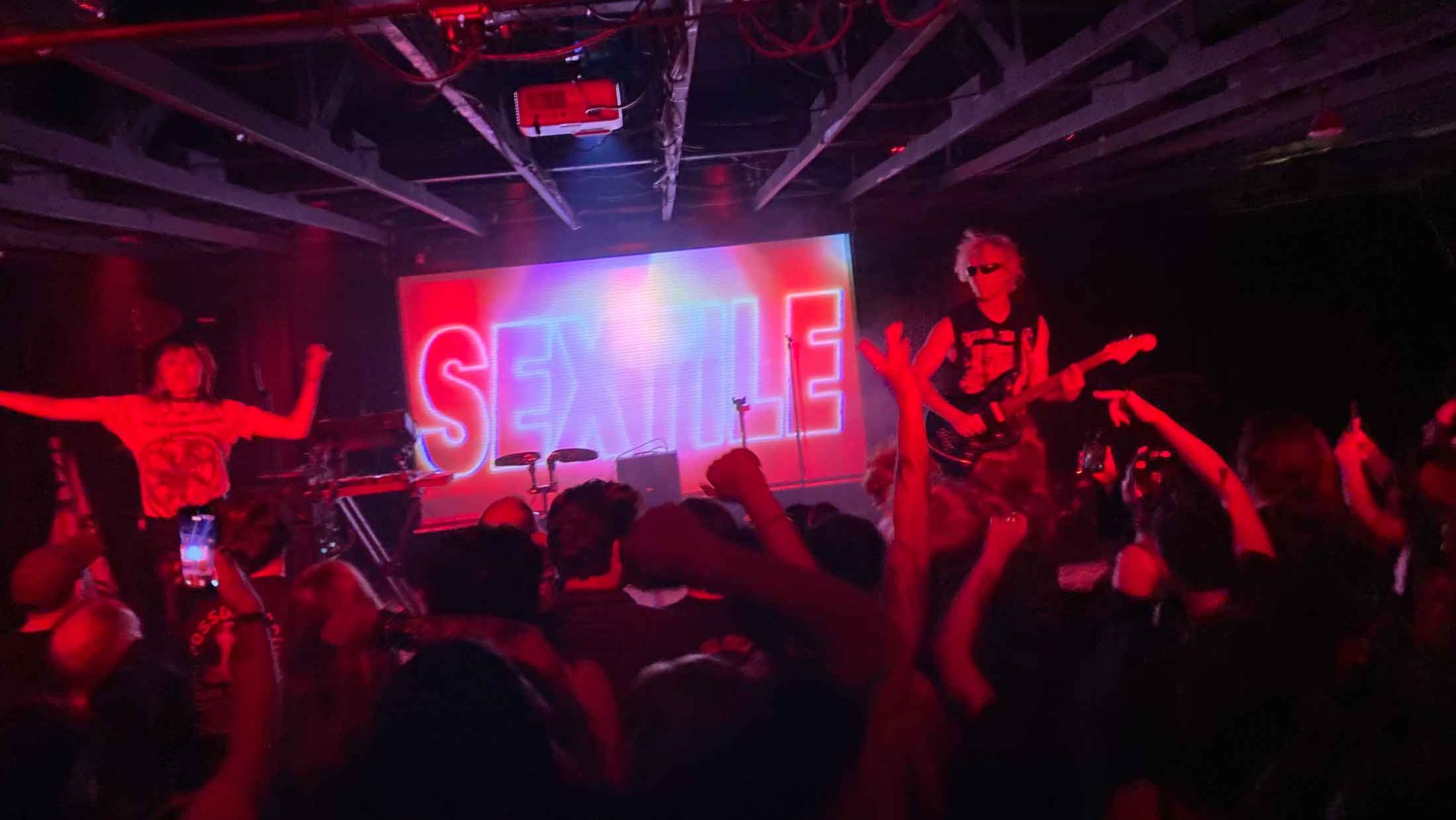 Sextile at grgey eagle asheville